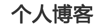 揭东县娱乐网